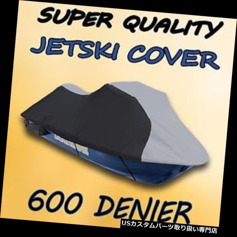 åȥС 600 DENIERɥܥХǥGTi 1996åȥȥ졼֥륫С졼/֥å 600 DENIER Sea Doo Bombardier GTi 1996 Jet Ski Trailerable Cover Grey/Black