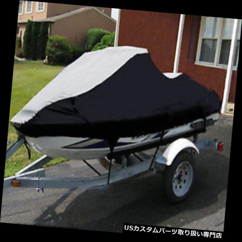 600 DENIER Great Quality Jet Ski Cover Kawasaki Ultra 310R 2014-2017 2018 2019カテゴリジェットスキーカバー状態新品メーカーKawasaki車種Jet Ski Ultra 310R発送詳細送料一律 1000円（※北海道、沖縄、離島は省く）商品詳細輸入商品の為、英語表記となります。 Condition: New Brand: SBU Manufacturer Part Number: SBU-6934 UPC: 0719915355821※以下の注意事項をご理解頂いた上で、ご入札下さい※■海外輸入品の為、NC,NRでお願い致します。■フィッテングや車検対応の有無については、基本的に画像と説明文よりお客様の方にてご判断をお願いしております。■USパーツは国内の純正パーツを取り外した後、接続コネクタが必ずしも一致するとは限らず、加工が必要な場合もございます。■商品説明文中に英語にて”保障”に関する記載があっても適応はされませんので、ご理解ください。■到着より7日以内のみ保証対象とします。ただし、取り付け後は、保証対象外となります。■商品の配送方法や日時の指定頂けません。■お届けまでには、2〜3週間程頂いております。ただし、通関処理や天候次第で多少遅れが発生する場合もあります。■商品落札後のお客様のご都合によるキャンセルはお断りしておりますが、落札金額の30％の手数料をいただいた場合のみお受けする場合があります。■他にもUSパーツを多数出品させて頂いておりますので、ご覧頂けたらと思います。■USパーツの輸入代行も行っておりますので、ショップに掲載されていない商品でもお探しする事が可能です!!お気軽にお問い合わせ下さい。&nbsp;