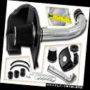 エアインテーク インナーダクト 14-19シボレーシルバラード1500 5.3L 6.2L用ブラックエアインテークキット+ヒートシールド BLACK Air I...