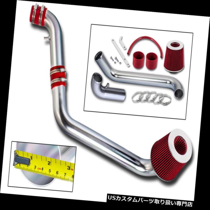 エアインテーク インナーダクト レッドコールドエアインテークキット+ドライフィルター95-99三菱エクリプス2.0L NT RED COLD AIR INTAKE KIT+DRY FILTER 95-99 Mitsubishi Eclipse 2.0L NT