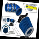 エアインテーク インナーダクト スポーツエアインテークキット+ブルーフィルター三菱02-07 Lancer ES LS OZ 2.0L L4 SPORT AIR...