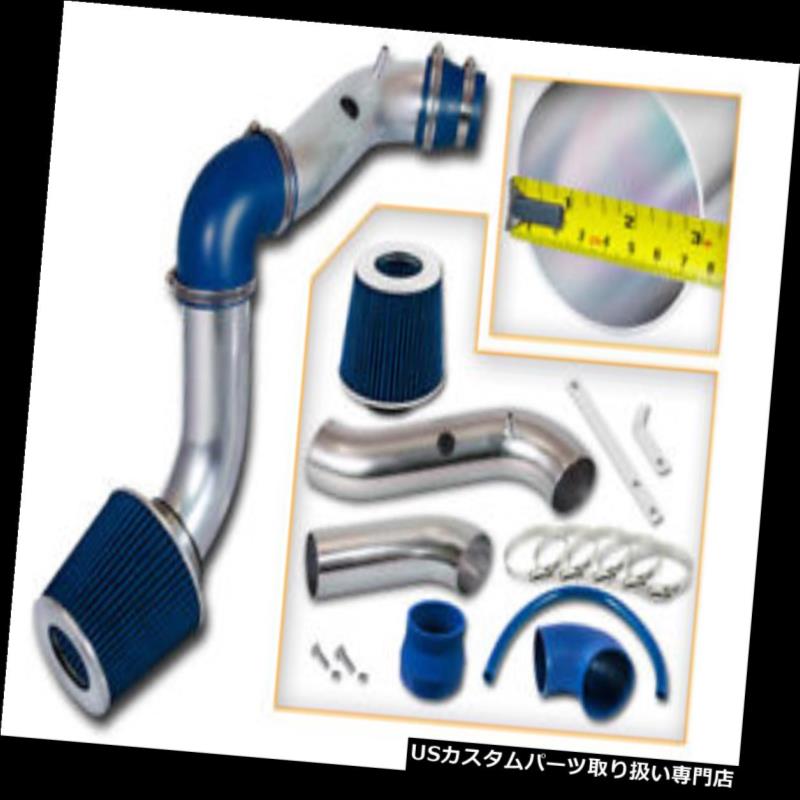 エアインテーク インナーダクト 04-08シボレーアベオ1.6L L4のための冷気取り入れ口のキット+ BLUEドライコーンフィルター Cold Air Intake Kit + BLUE Dry Cone Filter For 04-08 Chevrolet Aveo 1.6L L4