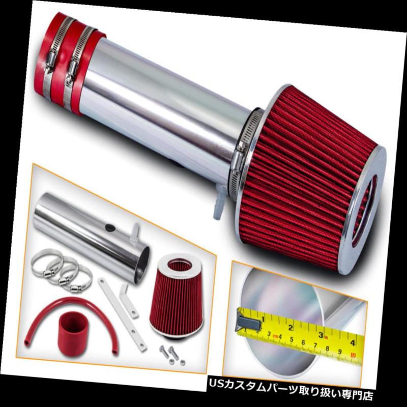 エアインテーク インナーダクト 05-06ホンダオデッセイ3.5L V6用レーシングエアインテークシステム+ DRYフィルター Racing Air Intake System +DRY Filter For 05-06 Honda Odyssey 3.5L V6