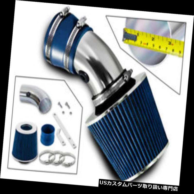 エアインテーク インナーダクト シボレー00-05 Impala 4dr 3.8L V6用RAM AIR INDUCTIONインテークキット+ドライフィルター RAM AIR INDUCTION INTAKE KIT + DRY FILTER FOR Chevy 00-05 Impala 4dr 3.8L V6