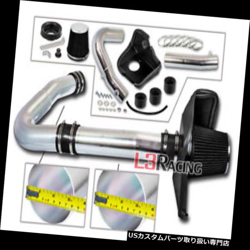 エアインテーク インナーダクト 11-18 Challenger / Cha ruger / 300 3.6 V6用ヒートシールドエアインテークキットブラックフィルター Heat Shield Air Intake Kit+ BLACK Filter for 11-18 Challenger/Charger/300 3.6 V6