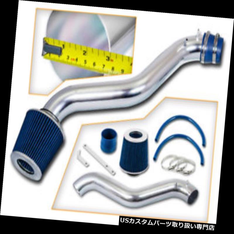 エアインテーク インナーダクト 92-96ホンダプレリュードS Si SE 2.2L L4用スポーツエアインテークキット+ブルーコーンフィルター SPORT AIR INTAKE KIT + BLUE CONE FILTER For 92-96 Honda Prelude S Si SE 2.2L L4