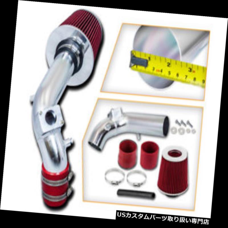 エアインテーク インナーダクト 三菱08-14ランサー2.0L 2.4L L4用スポーツエアインテークキット+ REDドライフィルター Sport Air Intake Kit + RED Dry Filter for Mitsubishi 08-14 Lancer 2.0L 2.4L L4