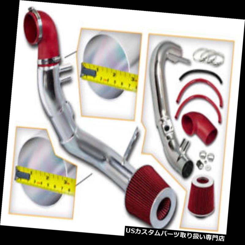 エアインテーク インナーダクト ホンダ06-11シビックSi 2.0L iVtec 2dr 4drのための赤の冷たい空気の摂..