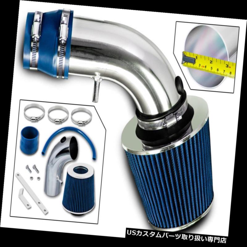 エアインテーク インナーダクト 90 - 99トヨタセリカST GT GTS 1.6 1.8 2.2 2.2 L4用Ramエアインテークブルーフィルターキット Ram Air Intake BLUE Filter Kit For 90-99 Toyota Celica ST GT GTS 1.6 1.8 2.2 L4