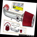 エアインテーク インナーダクト 00-02トヨタカローラDOHC 1.8L L4用RAMエアインテークキット+ REDドライフィルター RAM AIR INTA...