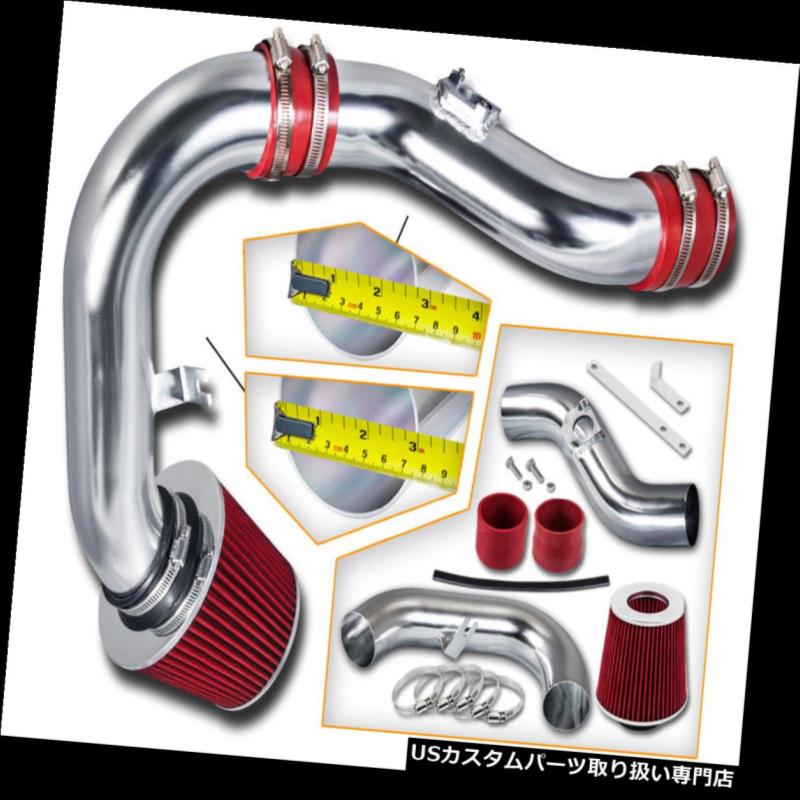 RED COLD INDUCTION AIR INTAKE+FILTER For 02-06 Subaru Impreza 2.0L 2.5L WRX/STiカテゴリUSエアインテーク インナーダクト状態新品メーカーSubaru車種Impreza発送詳細送料一律 1000円（※北海道、沖縄、離島は省く）商品詳細輸入商品の為、英語表記となります。 Condition: New Other Part Number: Engine Racing System Brand: L3 Racing Placement on Vehicle: Front Interchange Part Number: 02 03 04 2005 2.0 2.5 Flat H4 Turbo 3" Surface Finish: Chrome Polish Type: Cool Air Intake Color: Red Fitment Type: Performance/Custom Manufacturer Part Number: CI-SB-01RD-03-L※以下の注意事項をご理解頂いた上で、ご入札下さい※■海外輸入品の為、NC,NRでお願い致します。■フィッテングや車検対応の有無については、基本的に画像と説明文よりお客様の方にてご判断をお願いしております。■USパーツは国内の純正パーツを取り外した後、接続コネクタが必ずしも一致するとは限らず、加工が必要な場合もございます。■商品説明文中に英語にて”保障”に関する記載があっても適応はされませんので、ご理解ください。■到着より7日以内のみ保証対象とします。ただし、取り付け後は、保証対象外となります。■商品の配送方法や日時の指定頂けません。■お届けまでには、2〜3週間程頂いております。ただし、通関処理や天候次第で多少遅れが発生する場合もあります。■商品落札後のお客様のご都合によるキャンセルはお断りしておりますが、落札金額の30％の手数料をいただいた場合のみお受けする場合があります。■他にもUSパーツを多数出品させて頂いておりますので、ご覧頂けたらと思います。■USパーツの輸入代行も行っておりますので、ショップに掲載されていない商品でもお探しする事が可能です!!お気軽にお問い合わせ下さい。&nbsp;