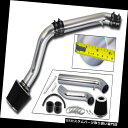 エアインテーク インナーダクト ホンダ92-95シビック/ 93-97デルソル1.5L / 1.6Lのための黒い冷たい空気取り入れキット+フィルター BLACK...