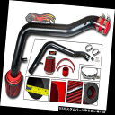 エアインテーク インナーダクト マットブラックコールドエアインテークキット+レッドドライフィルター(90-93用)全て1.7L / 1.8L Matte Bla...