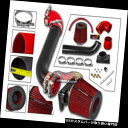 エアインテーク インナーダクト マットブラックRAMエアインテークキット+クライスラー01-05 Sebring 2.4L 3.0L用REDフィルター MATT...