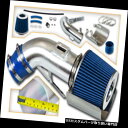 エアインテーク インナーダクト レーシングエアインテークキット+ 09-17日産マキシマ3.5L V6 DOHC用シールドブルーフィルター Racing Air Intake Kit + Shield BLUE Filter for 09-17 Nissan Maxima 3.5L V6 DOHC