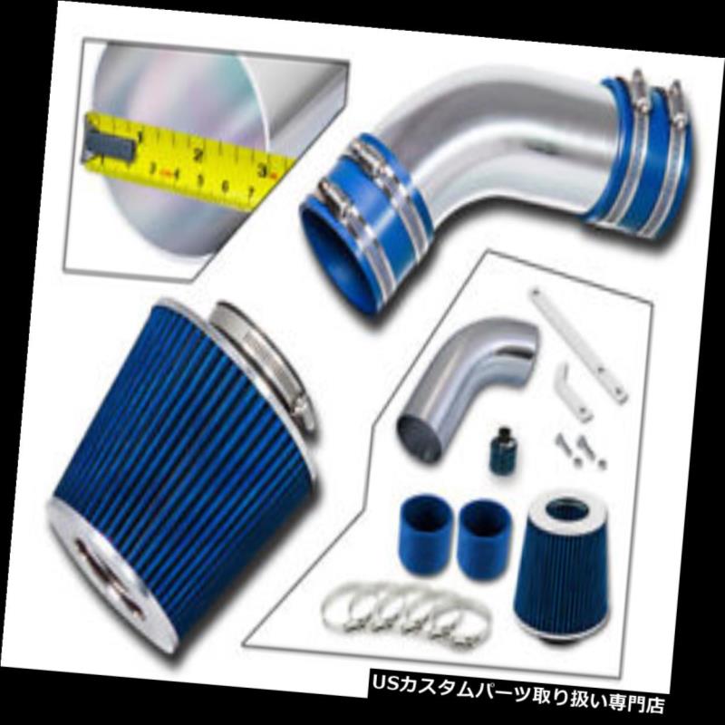エアインテーク インナーダクト スポーツRAMエアインテークキット+ブルーフィルター02-05用アウディA4 / A6 3.0L SFI V6 SPORT RAM AIR INTAKE KIT + BLUE FILTER FOR 02-05 Audi A4/A6 3.0L SFI V6