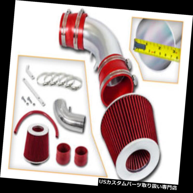 エアインテーク インナーダクト レーシングエアインテークキット+ 93-97 Mazda MX-6＆RED用REDフィルター フォードプローブ2.5L V6 Racing Air Intake Kit + RED Filter for 93-97 Mazda MX-6 & Ford Probe 2.5L V6