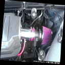 エアインテーク インナーダクト レーシングエアインテークシステム+ DRYフィルター07-11 GMCアカディアSLE SLT SLデナリ3.6L V6 Rac...