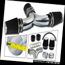 エアインテーク インナーダクト 07-08 Aspen 5.7L HEMI V8用デュアルツインエアインダクションインテークキット+ドライエアフィルター Dua...