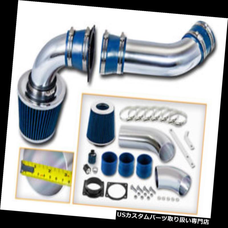 エアインテーク インナーダクト 01-03フォードエクスプローラー4.0L V6のための青く冷たい空気吸入キット+ドライフィルター BLUE COLD AIR INTAKE KIT + DRY FILTER FOR 01-03 Ford Explorer 4.0L V6