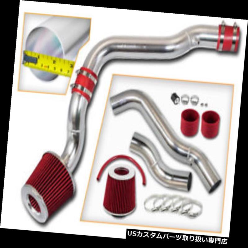 エアインテーク インナーダクト ホンダ88-91 CIVIC EX SI CRX Si 1.6Lのための赤い冷たい空気取り込み..