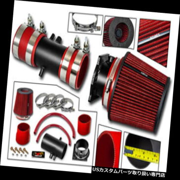 エアインテーク インナーダクト 95-00 Contour Duratec 2.5L V6用マットスプレーの空気吸入+フィルター MATTE SPROT AIR INDUCTION INTAKE + FILTER FOR 95-00 Contour Duratec 2.5L V6