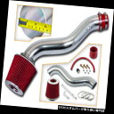 エアインテーク インナーダクト RAMエアインダクションインテークキット+ドライフィルター88-91シビックオール/ CRX Si 1.6 1.5 L4 RAM...