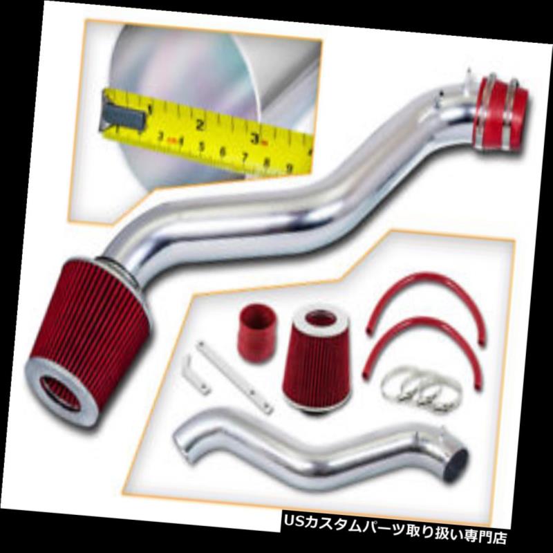 エアインテーク インナーダクト 92-96ホンダプレリュードS Si SE 2.2L L4用スポーツエアインテークキット+レッドドライフィルター SPORT AIR INTAKE KIT + RED DRY FILTER FOR 92-96 Honda Prelude S Si SE 2.2L L4