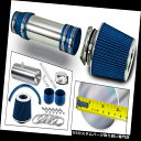 エアインテーク インナーダクト 99-02フォードWindstar 3.8L OHV V6用レーシングエアインテークシステム+ブルーDRYフィルター Racin...