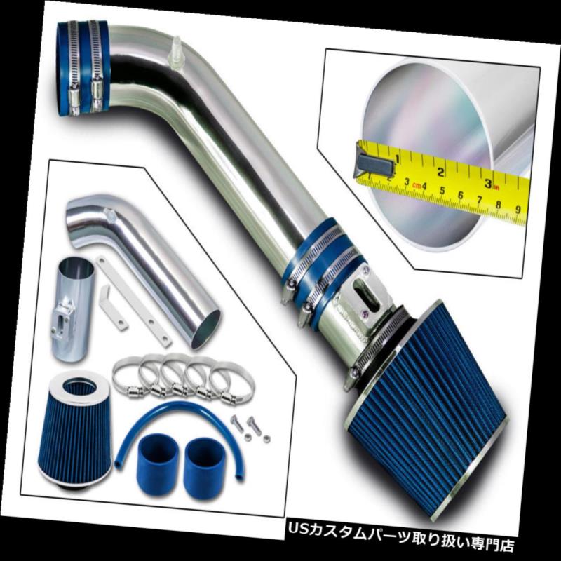 エアインテーク インナーダクト 06-08インフィニティM35セダン3.5L V6用RAMエアインテークキット+ブルーフィルター RAM AIR INTAKE KIT+ BLUE FILTER For 06-08 Infiniti M35 Sedan 3.5L V6