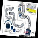 エアインテーク インナーダクト 00-05トヨタエコー1.5L L4 DOHC 2 dr 4 drのための青く冷たい空気誘導の摂取キット BLUE COLD A...
