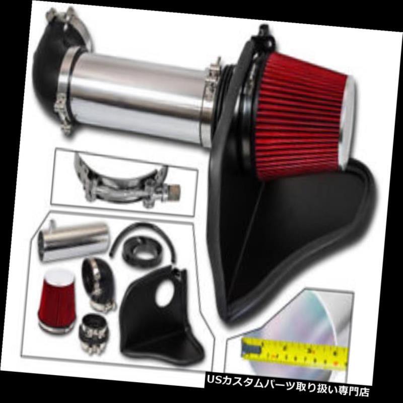 エアインテーク インナーダクト 05-10チャレンジャー300C HEMI 5.7L 6.1L V8用レッドエアインテークキット+ヒートシールド RED AIR INTAKE KIT + HEAT SHIELD FOR 05-10 Challenger 300C HEMI 5.7L 6.1L V8