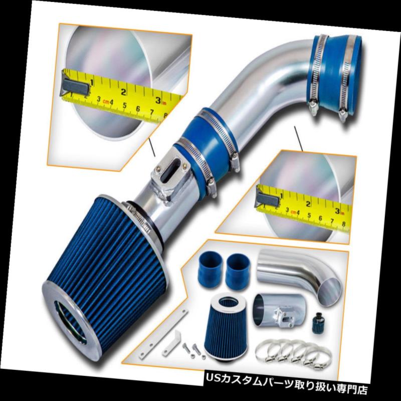 エアインテーク インナーダクト 08-10ハマーH3 H3T 3.7L L5用レーシングエアインテークシステム+ブルードライフィルター Racing Air Intake System + BLUE DRY Filter For 08-10 Hummer H3 H3T 3.7L L5