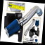 ơ ʡ 01-04Х顼2500HD 3500 6.6LǥV8ΤĤǮɶ쥭å BLUE Heat Shield Air Intake Kit For 01-04 Silverado 2500HD 3500 6.6L Diesel V8