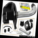 エアインテーク インナーダクト 14-18シボレーシルバラード1500 4.3L V6用のブラックコールドシールドシールドエアインテークキット BLACK Co...