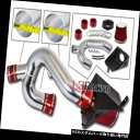 エアインテーク インナーダクト 12-14フォードF150 3.5L V6エコブーストターボ用レッドコールドシールドシールドエアインテークキット RED Col...