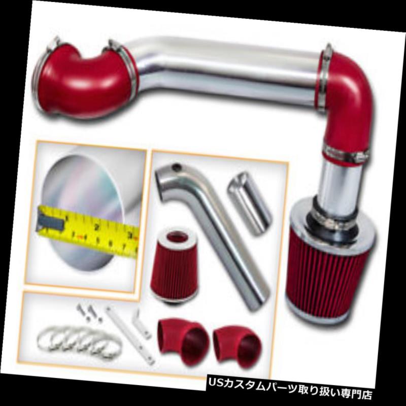 エアインテーク インナーダクト 赤く冷たい吸気システム+ドライフィルターポンティアック95-97 FIREBIRD CAMARO 3.8L V6 RED COLD AIR INTAKE SYSTEM + DRY FILTER PONTIAC 95-97 FIREBIRD CAMARO 3.8L V6