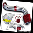 エアインテーク インナーダクト 99-04ジープグランドチェロキー4.7 V8 H / O用エアインテークシステム+ RED DRY FILTER AIR IN...
