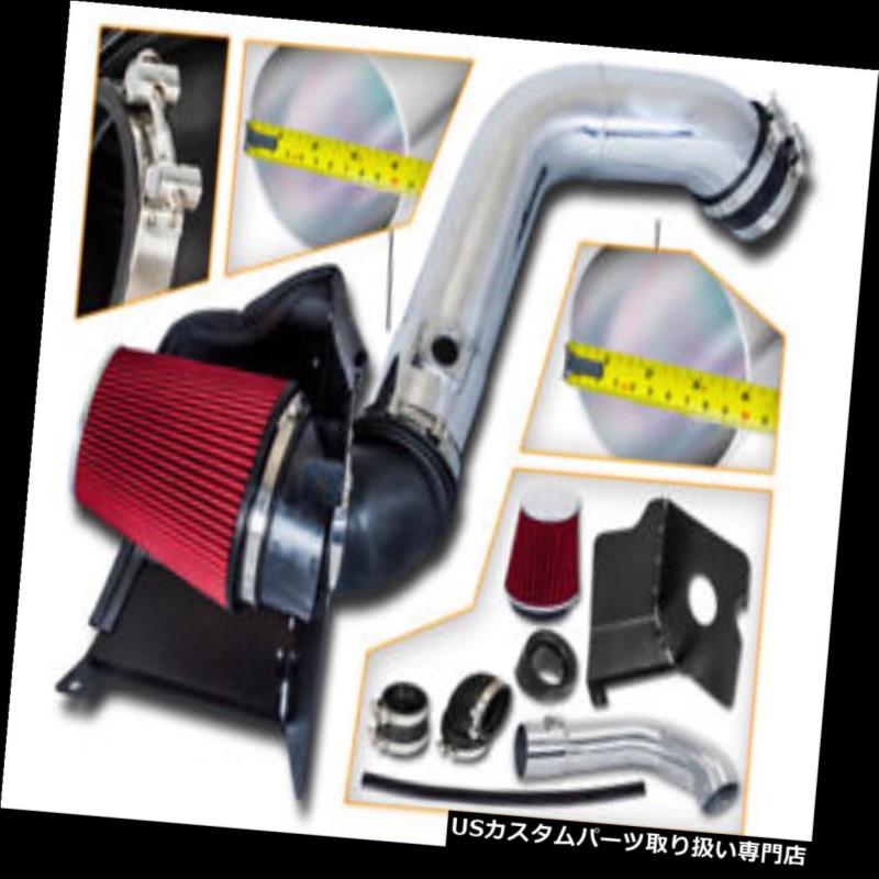 エアインテーク インナーダクト ヒートシールドエアインテークキットレッド04-05シボレーシルバード3500 6.6L V8 LLY Heat Shield Air Intake Kit RED For 04-05 CHEVROLET SILVERADO 3500 6.6L V8 LLY