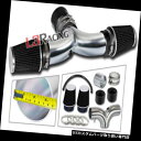 エアインテーク インナーダクト マットブラックエアインダクションインテークキット+デュアルフィルター03-08 Ram1500 5.7 HEMI V8 MATT...