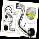USエアインテーク インナーダクト 11-14ソナタ/オプティマ2.4L NAのための冷気の吸気誘導+ BLACKフィルター Cold Air Intake I...