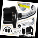 USエアインテーク インナーダクト 07-08キャデラックエスカレード6.2L V8用ブラックコールドシールドエアインテークキット Black Cold Shi...