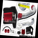 USエアインテーク インナーダクト 07-08キャデラックエスカレードGMCシエラ6.2L V8用レッドコールドシールドエアインテークキット Red Cold ...
