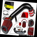 USエアインテーク インナーダクト 01-05 CIVIC DX / LX / EX 1.7L L4用マットブラックスポーツエアインテークキット+レッドフィルタ...
