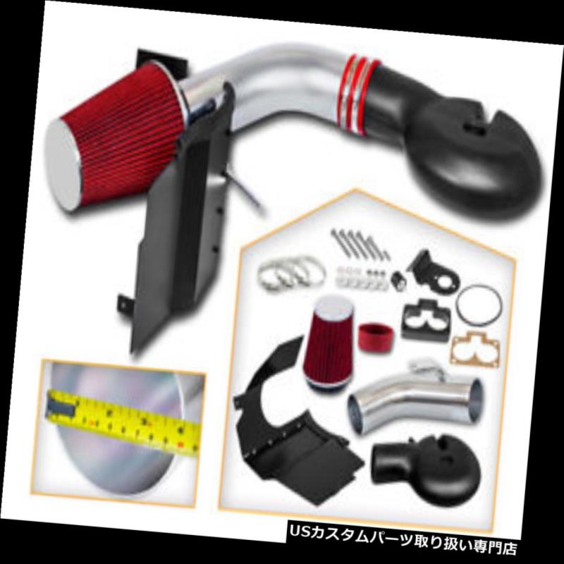 USエアインテーク インナーダクト 冷風シールドエアインテークキット+ 97-98用ダッジダコタ5.2L 5.9L COLD SHIELD AIR INTAKE KIT + RED FILTER FOR 97-98 Dodge Dakota 5.2L 5.9L