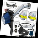 USエアインテーク インナーダクト 99-04トヨタタコマ4ランナー3.4 L V 6用冷熱シールドエアインテークキットブルー Cold Heat Shield...