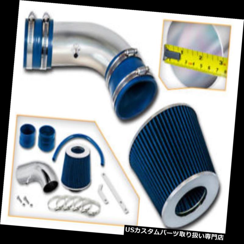 USエアインテーク インナーダクト シボレー06-09 Impala SS V8 5.3L用RAM AIRインテークキット+ブルードライフィルター RAM AIR INTAKE KIT + BLUE DRY FILTER FOR Chevrolet 06-09 Impala SS V8 5.3L