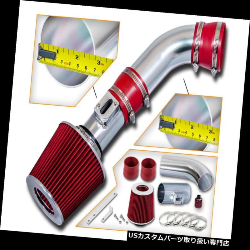 USエアインテーク インナーダクト 08-10ハマーH3 H3T 3.7L L5用レーシングエアインテークシステム+ RED DRYフィルター Racing Air Intake System + RED DRY Filter For 08-10 Hummer H3 H3T 3.7L L5