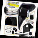 USエアインテーク インナーダクト 2010-2011カマロ3.6 L V 6 LS LT用コールドヒートシールドエアインテークキット+ブラックフィルター Co...