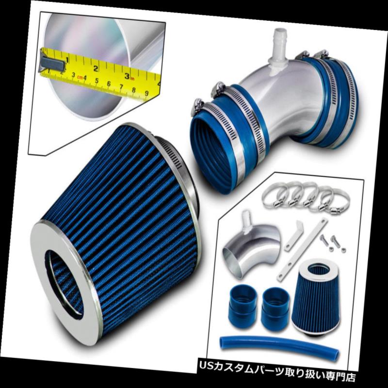 USơ ʡ 06-08 Sonata 3.3L DOHC V6ѥ졼󥰥ơƥ+ BLUE DRYե륿 Racing Air Intake System +BLUE DRY Filter For 06-08 Sonata 3.3L DOHC V6
